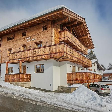 Chalet Guter Hirte ザールバッハ・ヒンターグレム エクステリア 写真